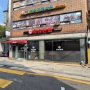 승승반점