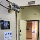 영암터미널 진입로 | 🚘 완도에서 제주도 자차 이동! 직접 해보니 이건 꼭 알아두세요 (배편 예약, 비용, 차량 선적, 하차 팁...