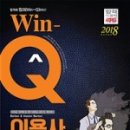 이용사자격 이미지