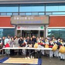 점촌3동 행정복지센터 이미지