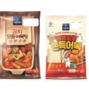 삼호패키지