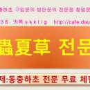 굿모닝프렌드