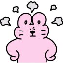 고불락 민박 이미지