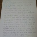 제본