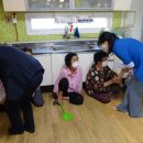 영전경로당 이미지