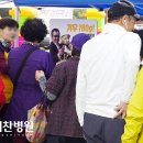 대찬인력