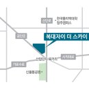 스카이자이공인중개사사무소 이미지
