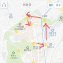 장안문 안내소 이미지