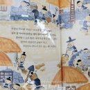 점역교정사 양성과정 이미지