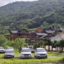 꾸메푸메펜션 이미지