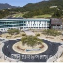 국립축산과학원 가축유전자원센터 이미지
