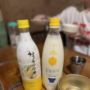 신촌술집 막걸리 전집 한식주점 향꽃