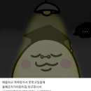 드림목욕탕 이미지