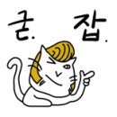 샘터약국 이미지