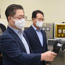 한국전기안전공사 전기안전교육원 이미지