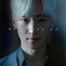 드라마 &lt;협상의 기술&gt; 정보(촬영지 촬영장소 배경 몇부작 등장인물) 1회 리뷰 : M&amp;A 전설의 11조원 조달...