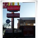 해를품은달모텔 | [송탄맛집] [평택맛집] [맥도날드][햄버거]