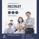 잡이언트 네이버블로그