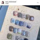 네일모어무드