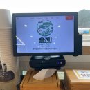 솔재옹심이막국수 | 평창 옹심이 맛집, 오대산 막국수 솔재옹심이막국수 후기