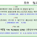 덕풍현대@ 이미지