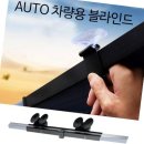 햇빛전자 이미지