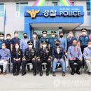 영주파출소 이미지