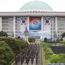 서울중부경찰서 본관 이미지