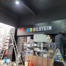 노스게러지 이미지