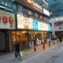 광희목장 이미지