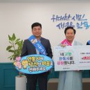 비에스텍 검경일보