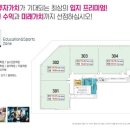 군산시-00030 이미지