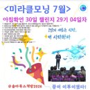 부크맨
