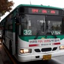 복정동 행정복지센터 이미지