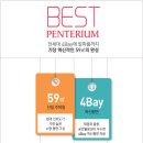 명지2차금강작은도서관 이미지