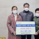 빛나는자동차공업사