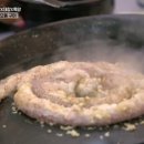 거제전통양곱창.전골