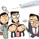 명은여행사 이미지