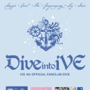 IVE 4th OFFICIAL FANCLUB 'DIVE' [DIVE INTO IVE] FANCLUB KIT 안내 이미지