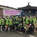 풍세면행정복지센터 네이버블로그