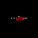 회색도시 이미지