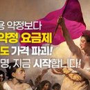 서경방송 이미지