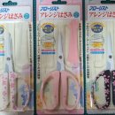 대구원예상사 이미지