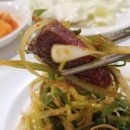 대도식당 앞 이미지