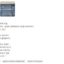 유아이홈