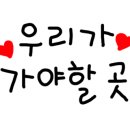 뚜레쥬르포천가산농협점 이미지