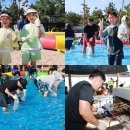 잡고굽고 이미지