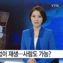 박진우치과의원 네이버블로그