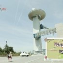 평창자연속쉼표 이미지