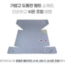 보드미펫 이미지